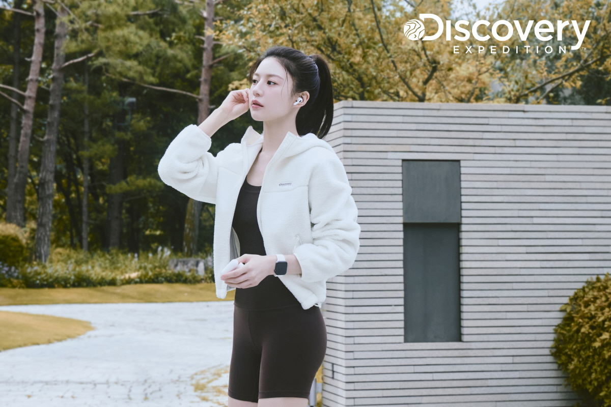 디스커버리익스페디션, 고윤정과 하반기 아우터 마케팅 스타트 1001-Image